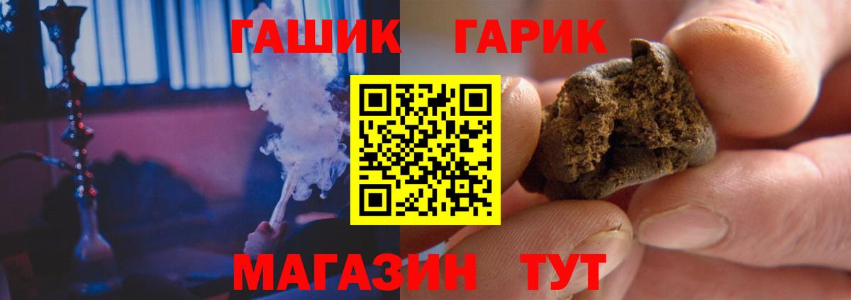 Воронеж  ГАШ Изолятор  Вход с VPN 