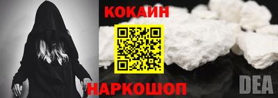 дурь Аша