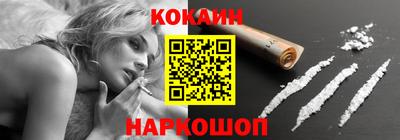 эйфоретик Ачхой-Мартан