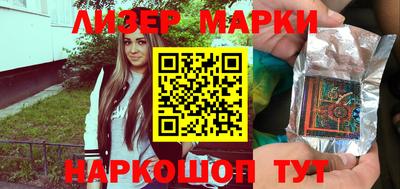дурь Аша