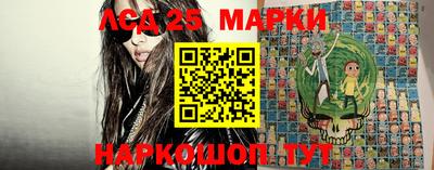 эйфоретик Ачхой-Мартан