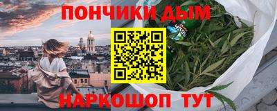дурь Аша