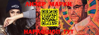 дурь Аша
