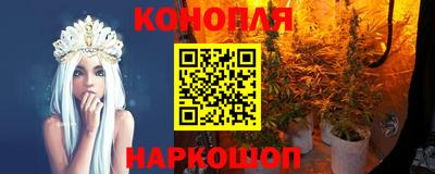 дурь Аша