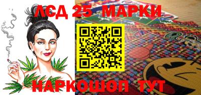 эйфоретик Ачхой-Мартан