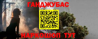 эйфоретик Ачхой-Мартан