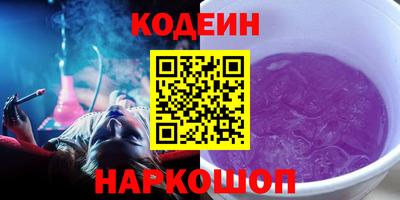 дурь Аша
