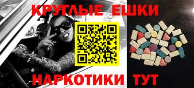 МДПВ Бердск