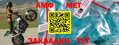 дурь Аша