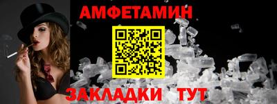 МДПВ Бердск