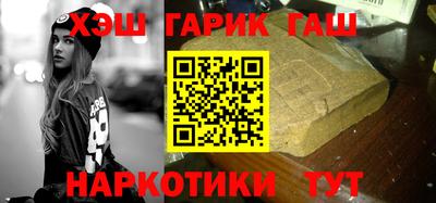 эйфоретик Баксан