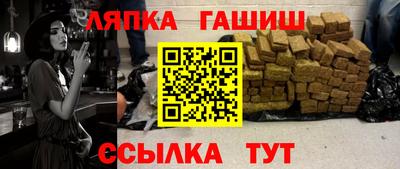 эйфоретик Баксан