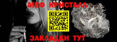 МДПВ Бердск